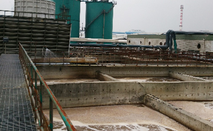 造紙廠污水處理