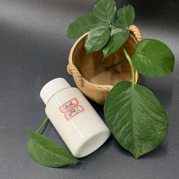 有機(jī)硅消泡劑